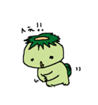 うなぎといなりと時々河童（個別スタンプ：15）
