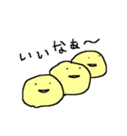 うなぎといなりと時々河童（個別スタンプ：18）