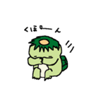 うなぎといなりと時々河童（個別スタンプ：30）