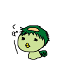 うなぎといなりと時々河童（個別スタンプ：33）