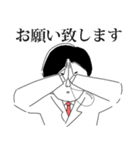 寝るサラリーマン（個別スタンプ：8）
