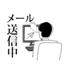 寝るサラリーマン（個別スタンプ：11）