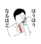 寝るサラリーマン（個別スタンプ：14）