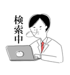 寝るサラリーマン（個別スタンプ：16）