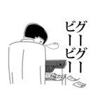 寝るサラリーマン（個別スタンプ：21）