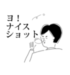 寝るサラリーマン（個別スタンプ：23）