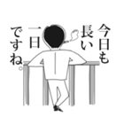 寝るサラリーマン（個別スタンプ：34）