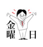 寝るサラリーマン（個別スタンプ：38）