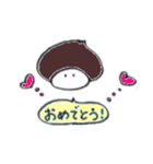 くりくん（個別スタンプ：10）