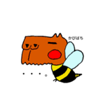アニマル連合（個別スタンプ：11）