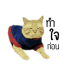 Magrood V.1（個別スタンプ：14）