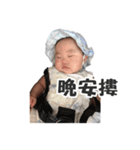 Anna's world（個別スタンプ：2）