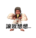 Anna's world（個別スタンプ：4）