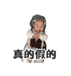 Anna's world（個別スタンプ：5）