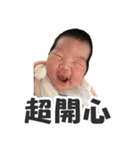 Anna's world（個別スタンプ：6）