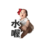 Anna's world（個別スタンプ：8）