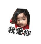 Anna's world（個別スタンプ：13）