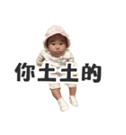Anna's world（個別スタンプ：14）