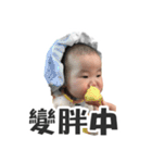 Anna's world（個別スタンプ：15）