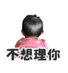 Anna's world（個別スタンプ：16）