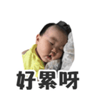 Anna's world（個別スタンプ：17）