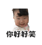 Anna's world（個別スタンプ：18）