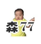 Anna's world（個別スタンプ：20）