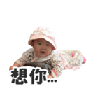 Anna's world（個別スタンプ：22）