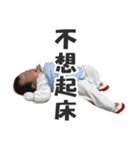 Anna's world（個別スタンプ：23）