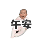 Anna's world（個別スタンプ：24）