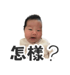 Anna's world（個別スタンプ：25）