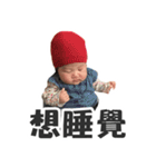 Anna's world（個別スタンプ：27）