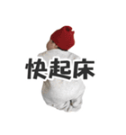 Anna's world（個別スタンプ：29）