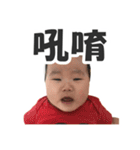 Anna's world（個別スタンプ：31）