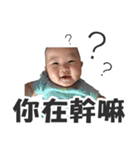 Anna's world（個別スタンプ：33）