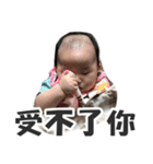 Anna's world（個別スタンプ：34）