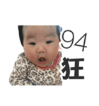 Anna's world（個別スタンプ：39）