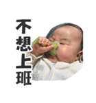 Anna's world（個別スタンプ：40）