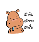 Polar（個別スタンプ：7）