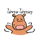 Polar（個別スタンプ：9）