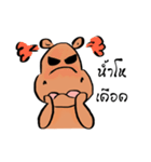 Polar（個別スタンプ：12）