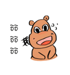 Polar（個別スタンプ：14）