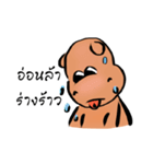 Polar（個別スタンプ：22）