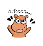 Polar（個別スタンプ：24）