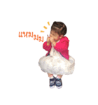 Mie Chan.（個別スタンプ：1）