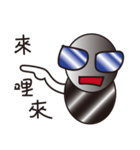 Will speak metal（個別スタンプ：4）