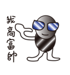 Will speak metal（個別スタンプ：5）