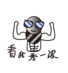Will speak metal（個別スタンプ：6）