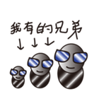 Will speak metal（個別スタンプ：9）
