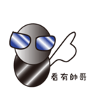 Will speak metal（個別スタンプ：15）